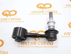 ������ ������������� ������� Changan UNI-V (����. ������. ) Changan C281F260203-1400ORG C281F2602031400ORG ����