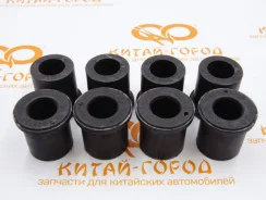 ������ ������� GW Sailor, Wingle (�-�. 8 ��)(����. ������. ) Haval 2912104-P00Orgkit 2912104P00ORGKIT ����