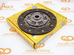 ���� ��������� Geely Otaka, MK, MK Cross, CK (D180/20�)(�����) Geely E100200005BR E100200005BR ����