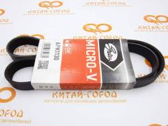  Geely Atlas 1.8T (Gates) Geely 1073002500 1073002500 