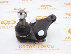 ������� ����� Geely Atlas(NL-3), X7, X7 New Geely 4017005300 4017005300 ����