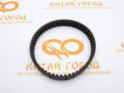    Geely Atlas 1.8 () Geely 1066004700 1066004700 