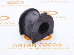    Haval H9 (. . ) 2906011XKV08AORG 2906011XKV08AORG 