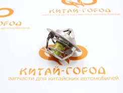 ��������� Chery Amulet Chery 480-1306020 4801306020 ����
