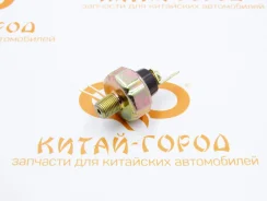 ������ �������� ����� GW Hover H3 (�� 4G63) 2.0, H5, Haval H5 Greatwall S1258A003 S1258A003 ����