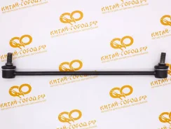 ������ ������������� ��������� Lifan X50, Celliya A2906210 A2906210 ����