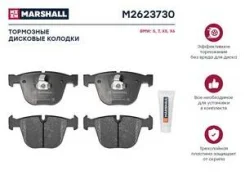 ����. ������� ����. (��������) (���) bmw 1 i, bmw 5 v, bmw 6 ii, bmw 7 iv, bmw x5, bmw x6 Marshall M2623730 M2623730 ����