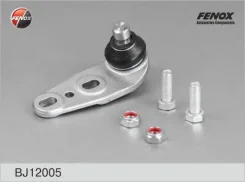 ����� ������� | ����� ���� | VW Passat II 80-90/ Audi 80 80-89 (83-07/1989 � ��� ���. 17��) BJ12005 ����