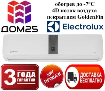 Electrolux. 100��&sup2; ����