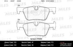 ������ e110383 Miles E110383 ����