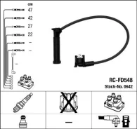 �������� �������� ��������� 0642 NGK 0642 ����