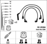 �������� �������� ��������� 8286 NGK 8286 ����