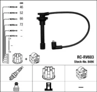 [8496] ngk ������� �������� 8496 NGK 8496 ����