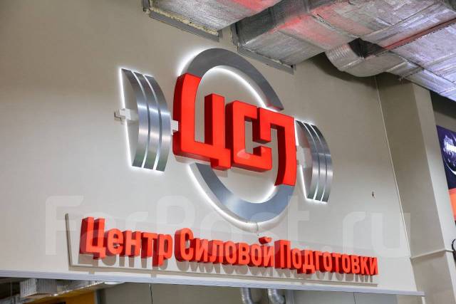 ���������� ��������� ��������. �� ������������ �. �. ����� ���������� 36 ���. 2 ����