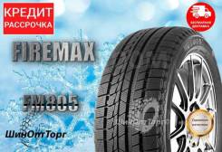 Firemax FM805+. ������, ��� �����, 2024 ���, ����� ����