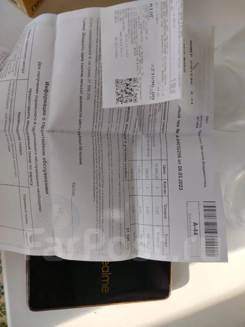 Realme 9. �/�, �����, ����� ����
