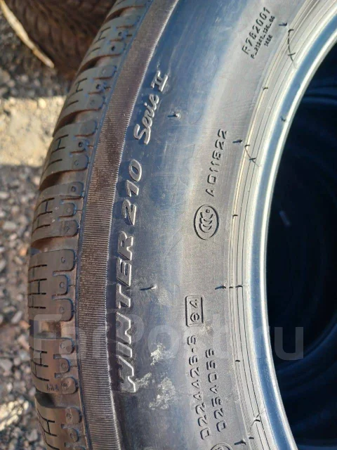 Pirelli Winter Sottozero Serie II. ������, ��� �����, ����� ����