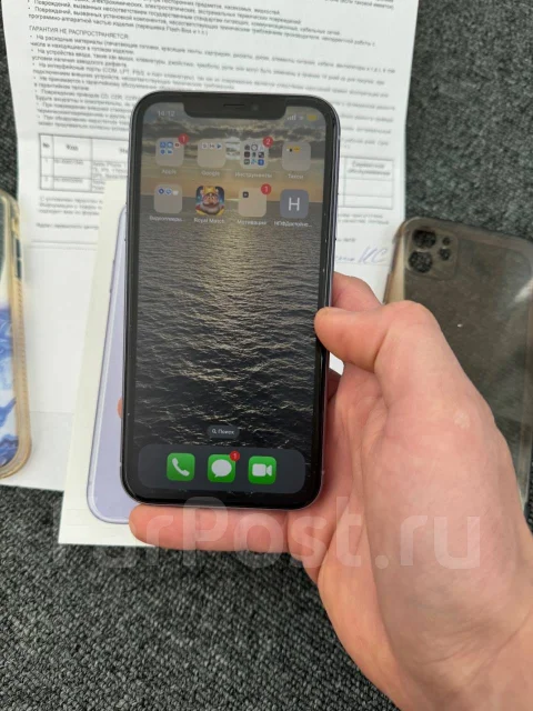 Apple iPhone 11. �/�, 128 ��, ����������, 3G, 4G LTE, 5G, Dual-SIM, ����������, NFC ����
