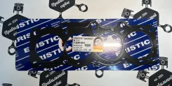 Eristic EG0010 ��������� ������� ����� toyota 3s-fe/5s-fe EG0010 ����