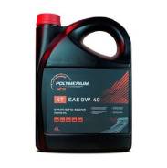 Polymerium XPS