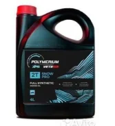 Polymerium XPS 2T