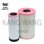 ������ ��������� Kamaz 5490 ����+����� / C 30 1330 + CF 1820 KANG WANG ���. C301330 C301330 ����
