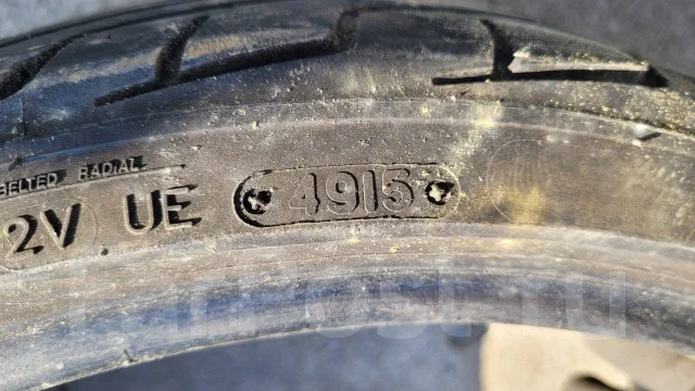Triangle TR968. ������, �/�, ����� 15 % ����