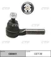 ���������� ������� Toyota Crown 130 87-91 CTR CET-39 CET39 ����
