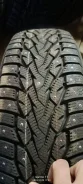 ZMax Winternova Stud III. ������, ����������, 2023 ���, ����� ����