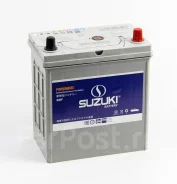 Suzuki. 35��.�., B20, 305��., ��������, ������������ ������. ��� ����� �� ������������ ����