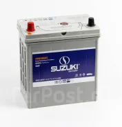 Suzuki. 35��.�., B20, 305��., ������, ������������ ������. ��� ����� �� ������������ ����