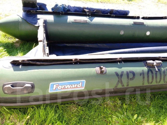 Forward. 2014 ���, ����� 3,56��., ��������� ��� ��������� ����