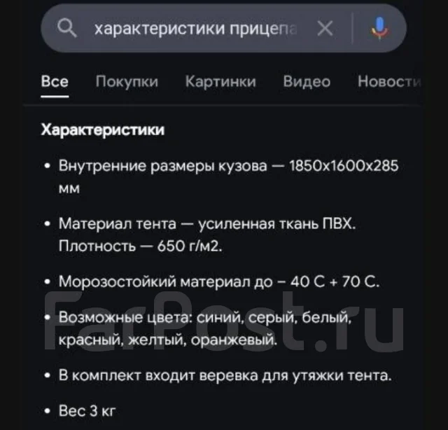 ���. �/�: 400���. ����