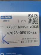    Lexus RX300, RX330, RX350 470280E010 