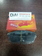 ������� A669 Primera P12 JBP0016 ����