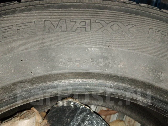 Dunlop All Season Maxx AS1. ������, ��� �����, 2021 ���, �/�, ����� �� 5 % ����