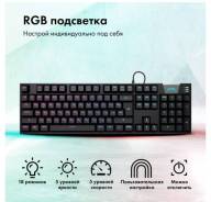 ���������� GMNG GG-KB780X ������������ ������ USB ����