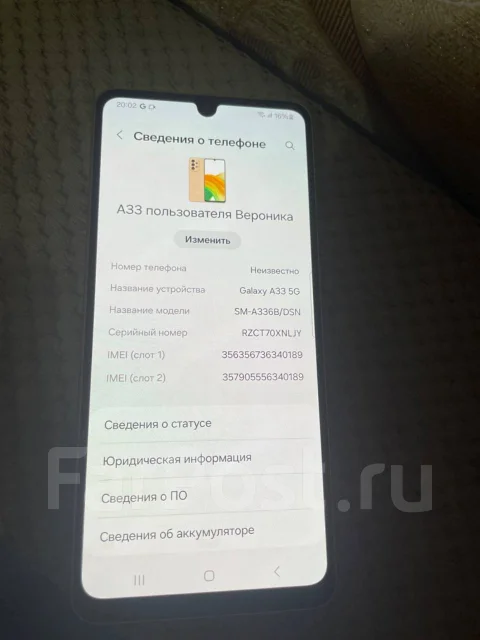 Samsung Galaxy A33 5G. �����, 128 ��, ������� ����