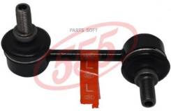   |   | 555 SLB015L SLB015L 