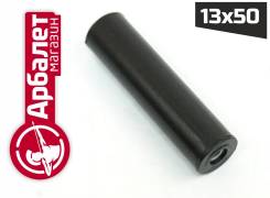 ��������� ����������� ���-� 13x50, �������� (10 ����) ���-�.000 13x50 ����