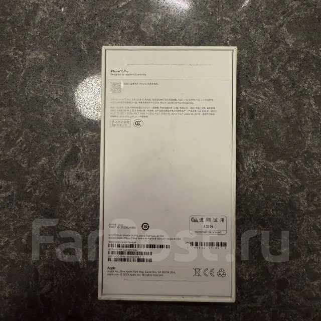 Apple iPhone 15 Pro. �/�, 512 ��, ������ ����