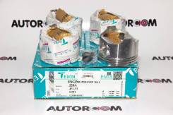   J20A STD Teikin 45133 STD 45133STD 