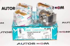 �������� ������� 5S + 0,5 �� Teikin 46309 0,50 463090 ����