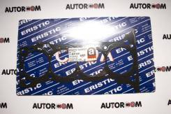     2TR, Eristic EG0029 EG0029 