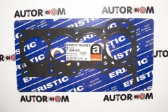 ��������� ������� ����� ��������� 2SZ, Eristic EG0013 EG0013 ����