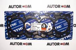 ��������� ������� ����� ��������� 2CT / 3CT, Eristic EG062 EG062 ����