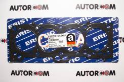 ��������� ������� ����� ��������� 7A, Eristic EG017 EG017 ����