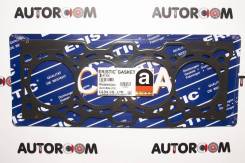     4G93, Eristic EG2021 EG2021 