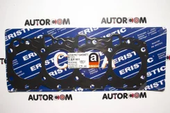 ��������� ������� ����� ��������� 1KZ, Eristic EG068 ����