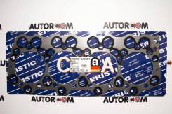 ��������� ������� ����� ��������� 4D33, Eristic EG293 ����
